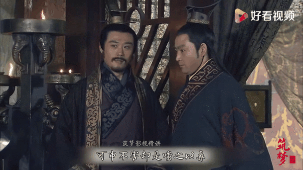 三国之大秦复辟免费阅读