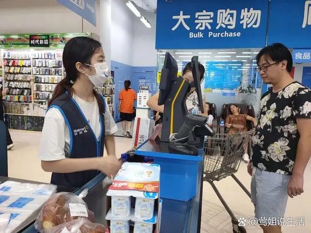 超市收银员失误扣分指南 游戏截图