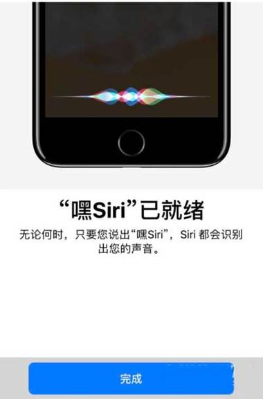 oppo盲人模式怎么快捷关闭图标
