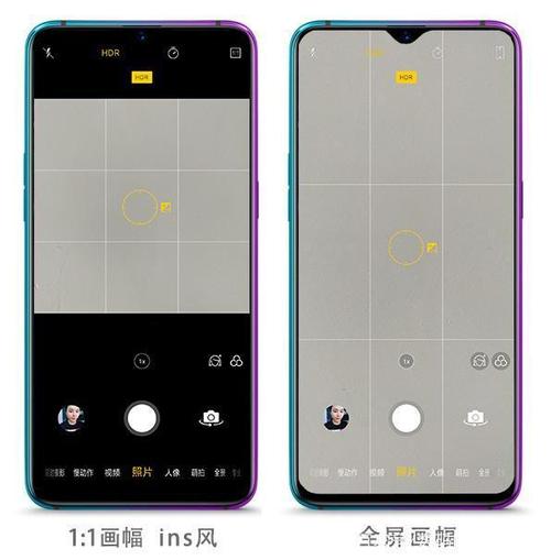 相机ai场景识别打开后无法关闭怎么办图标