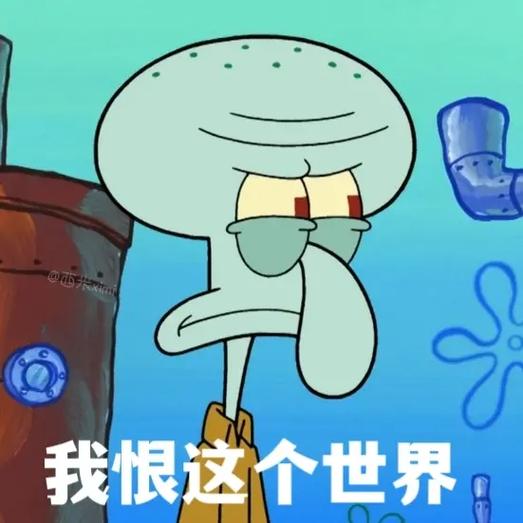 章鱼表情包输入法图标