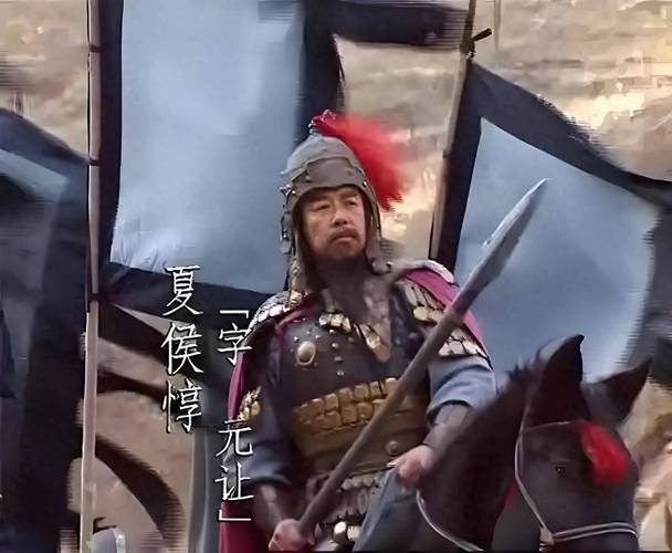 老版三国夏侯惇瞎眼是第几集