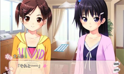 psp侄少女手机版游戏下载