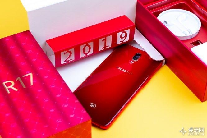 OPPO红色响铃标识包 游戏截图