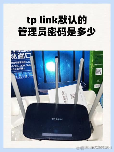 蚂蚁邦路由器官网地址图标
