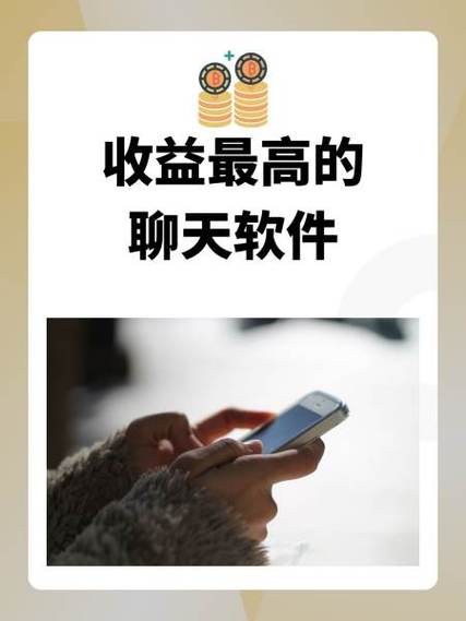 懒人赚图标