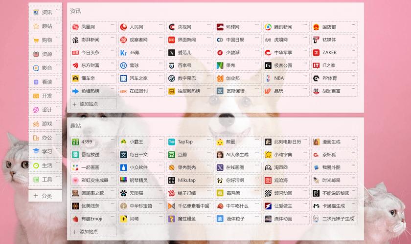 teacherspayteachers网站为什么上不去