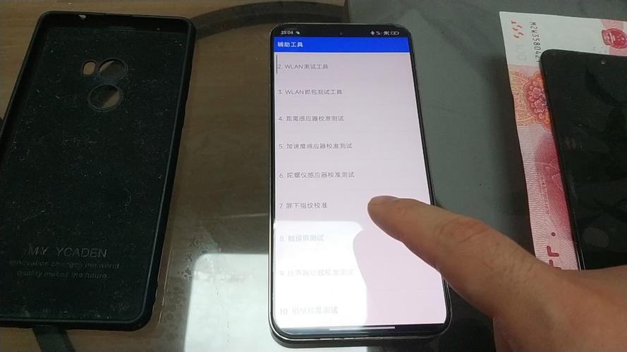 换了手机屏指纹识别不了了怎么办图标