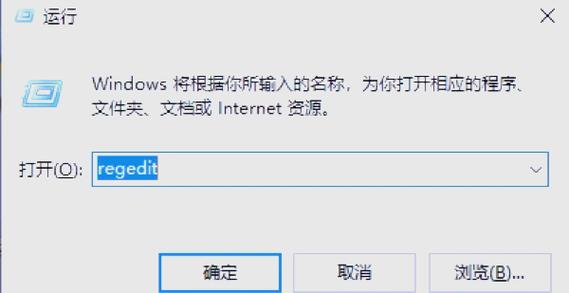 表格点不了是被锁住了吗游戏截图