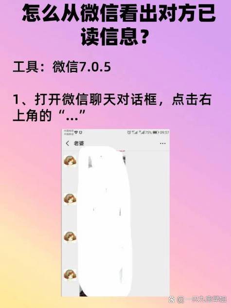 小布能发微信给对方吗