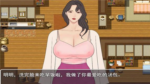 罪恶都市之丧尸小镇hahaha攻略图标