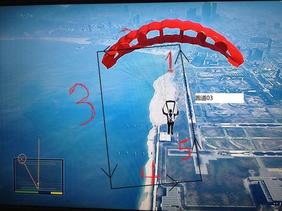 gta5怎么打开直升机图标