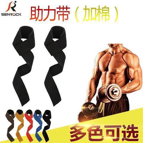 男人做俯卧撑能提高性功能吗