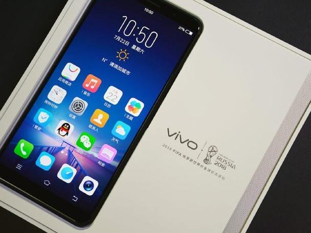 vivox20A属于什么档次