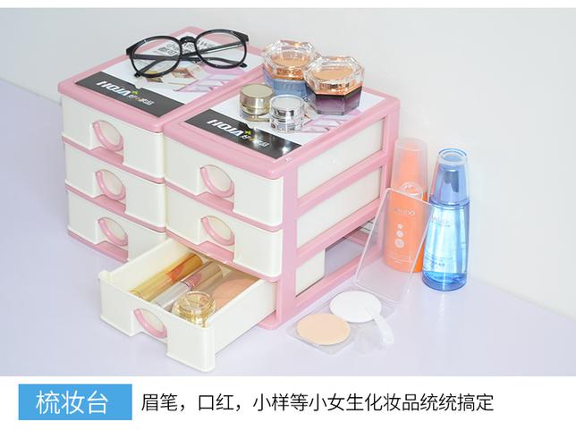 储物柜女孩3游戏最新版缩略图