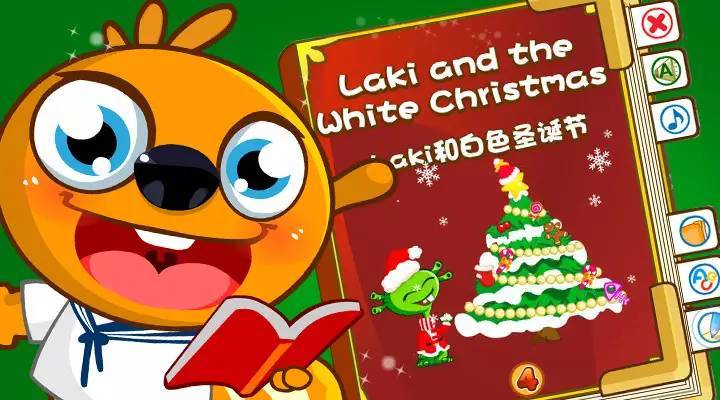 奇临乐园最新版缩略图