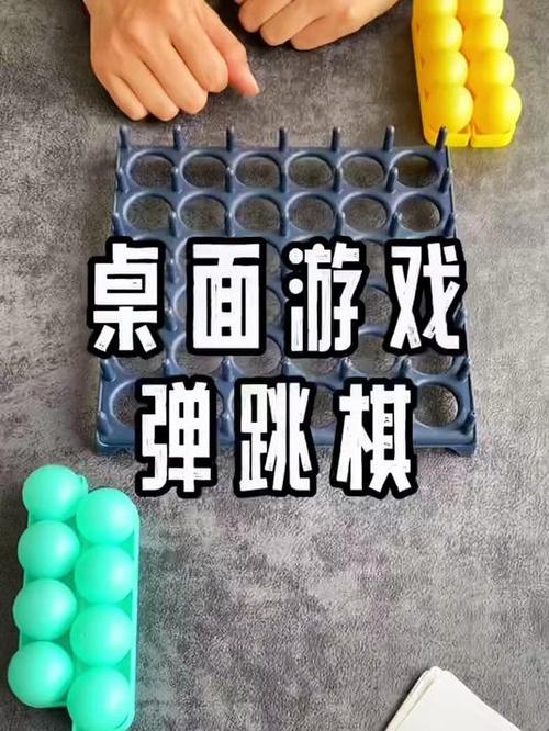适合两个人玩的小游戏游戏截图