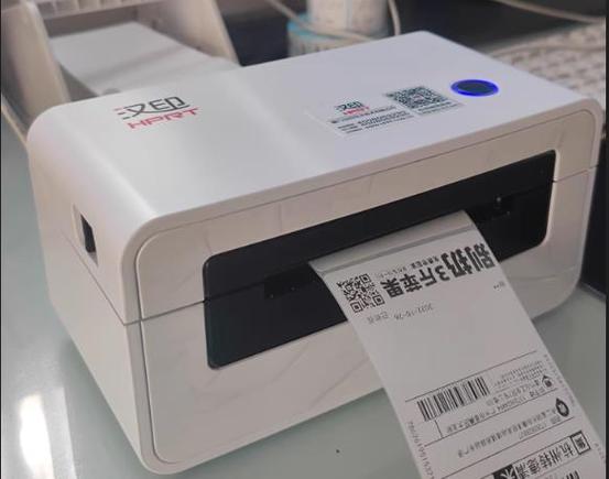 和快递合作就地址自己打印吗游戏截图