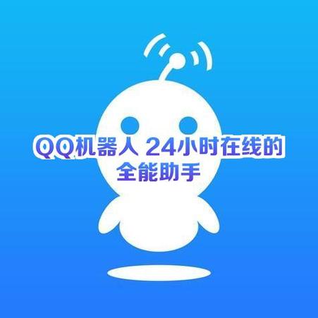 qq开通自动续费怎么关闭缩略图
