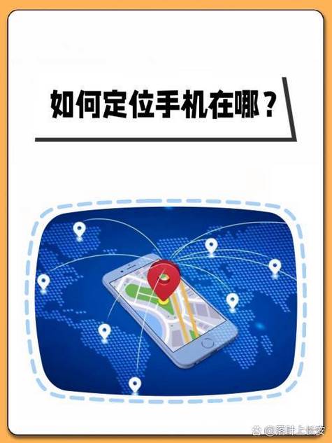父母通常会把手机藏在哪里游戏截图