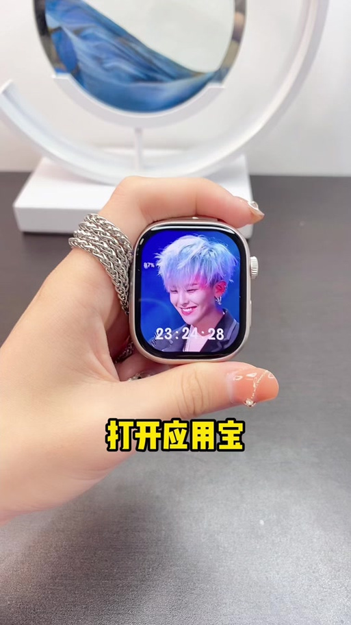 应用宝被禁止安装应用怎么办图标