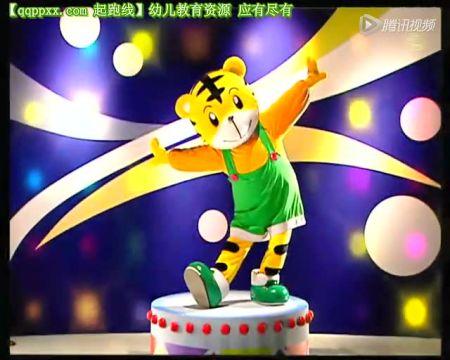 乐智小天地天空和水(见视频简介)图标
