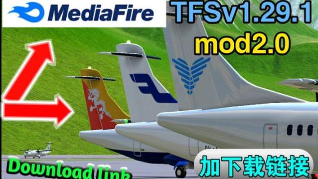 TFS1.34内置MOD菜单