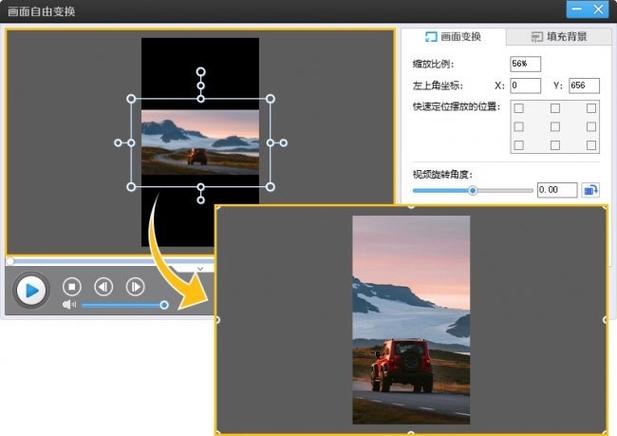 电视机模糊怎么变清晰度