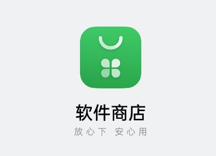 oppo软件商店2022图标