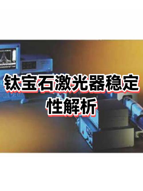 宝石的转化方式游戏截图