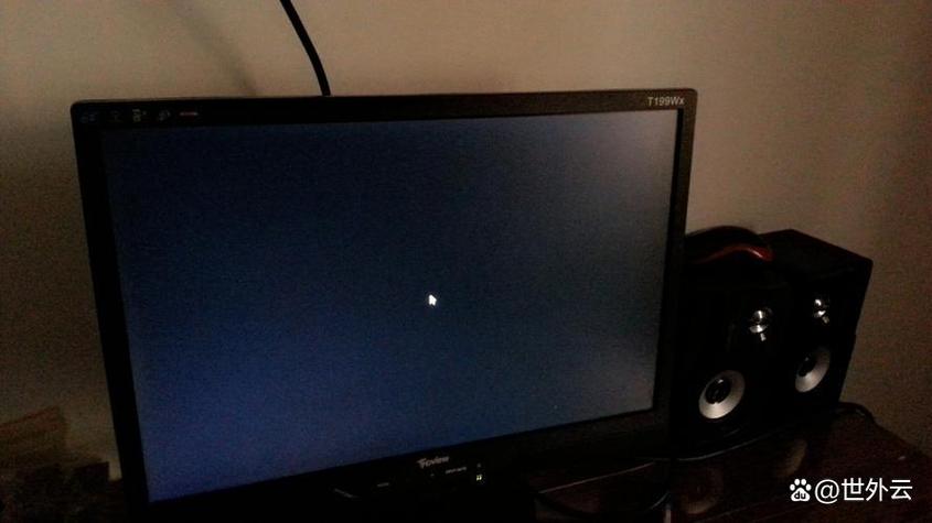 Win7黑框修复安装包 游戏截图