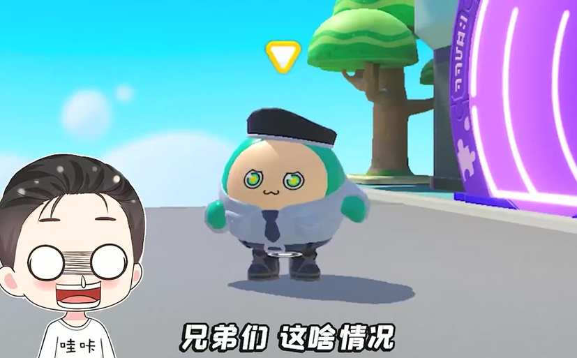 规则怪谈《蛋仔派对》浪哥、秀儿
