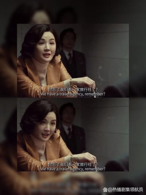 金手指张嘉文和股王冲图标