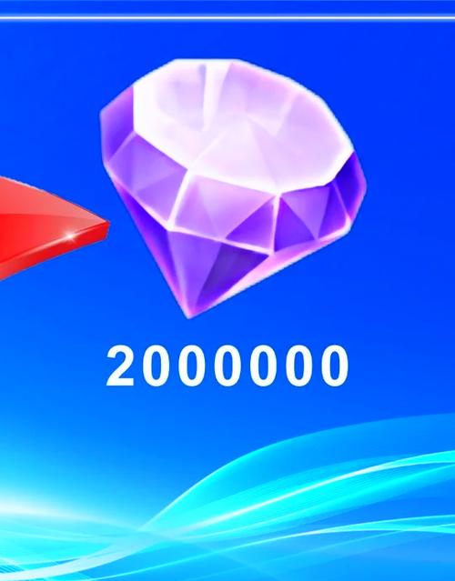 王者荣耀金币捐赠规则游戏截图