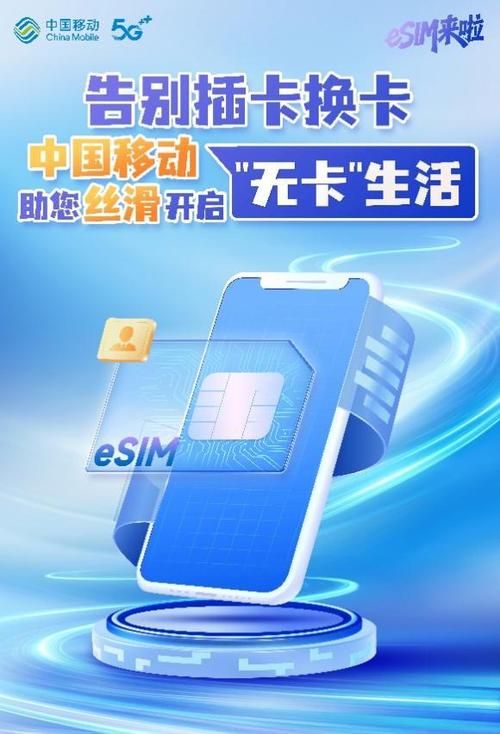 想取手机卡但没有取卡针怎么办游戏截图
