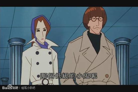 风起云涌!猛烈!大人帝国的反击图标