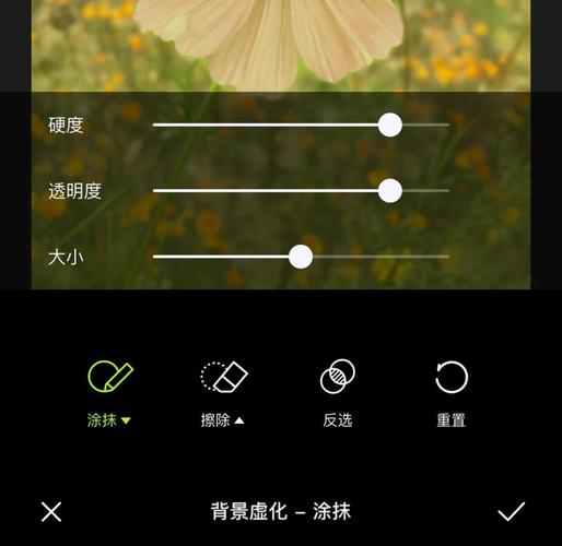 华为手机拍照虚化设置怎么关闭图标