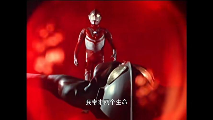 初代奥特曼全集无删减版