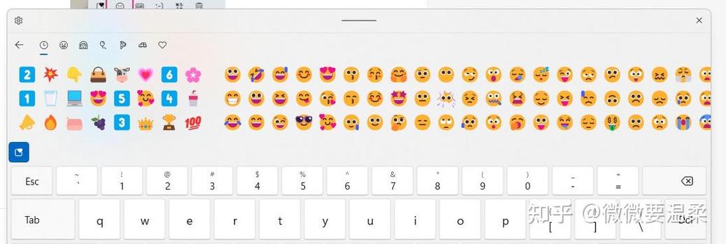 输入法表情包emoji下载图标