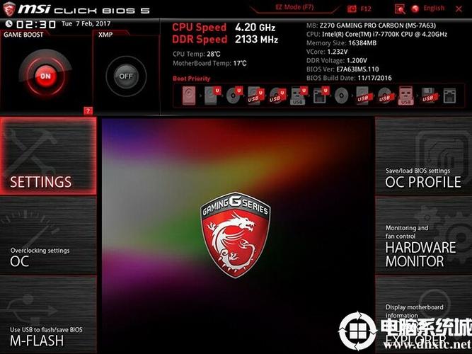 微星b450主板bios设置中文缩略图