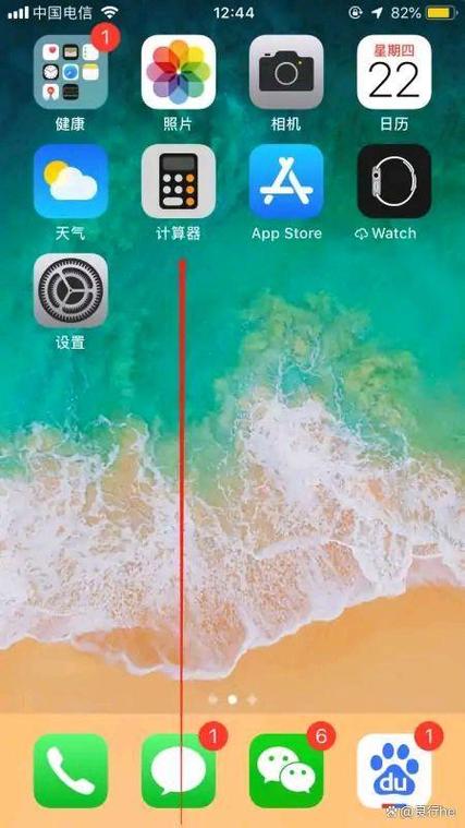 手机在家里找不见了怎么办没有卡游戏截图