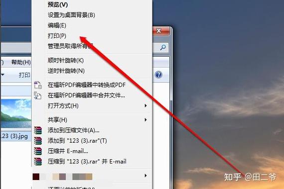 电脑打印图片预览是空白的图标