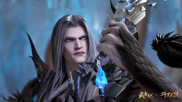斗罗之双生武魂魔刀千刃黑龙天图标