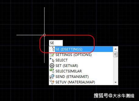 cad point命令怎么用游戏截图