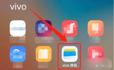 vivo钱包怎么删除账单记录游戏截图