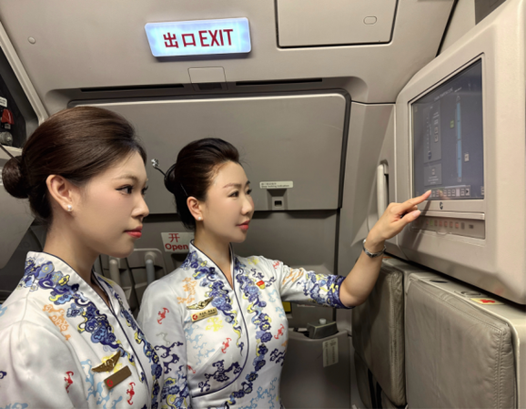 新海航天津航空客服电话人工服务游戏截图