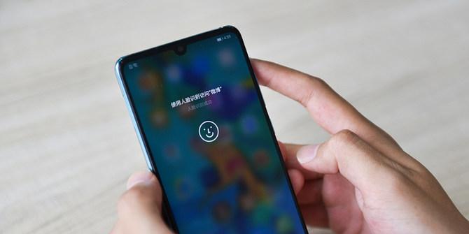 华为p30怎么解锁密码