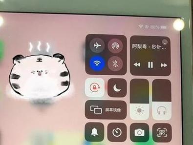 ipad调音量显示耳机模式图标