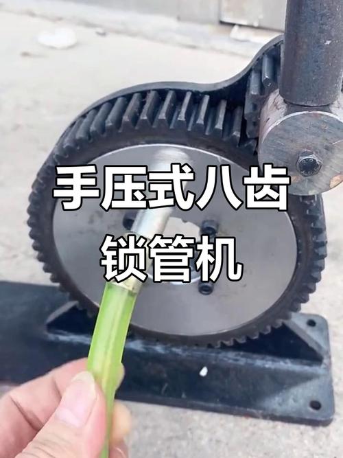设备锁在哪里管图标