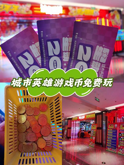掌中小说书城无限币破解版